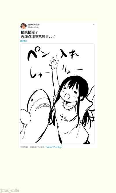 第79页图