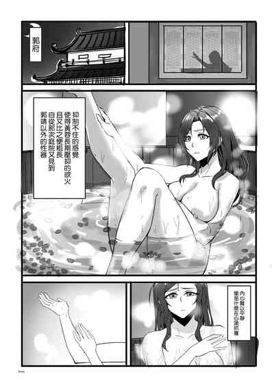 第11頁圖