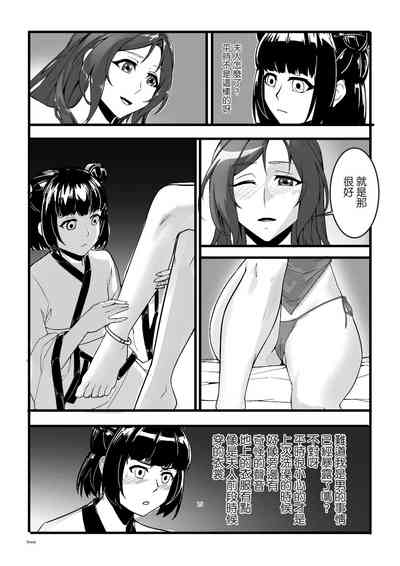 第15頁圖