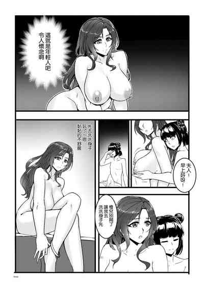 第31頁圖