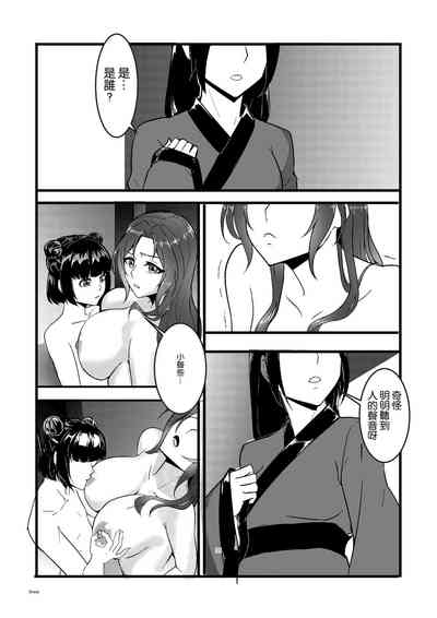 第35頁圖