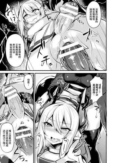 第11頁 封面 - HaSM.cc