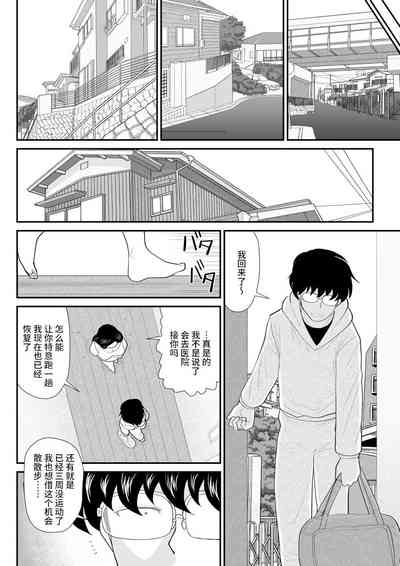 第23頁圖