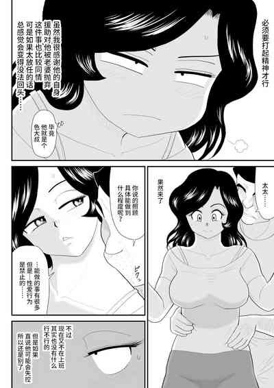 第27頁圖