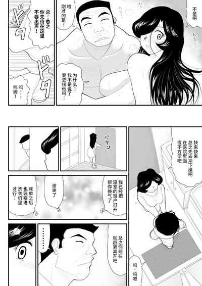 第67頁圖