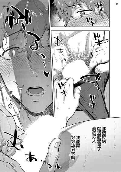 第27页图