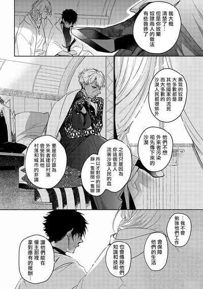 第107页图