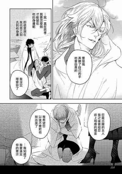 第119页图