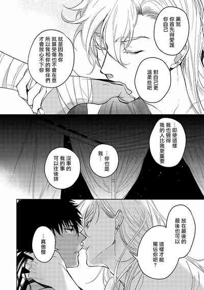第123页图