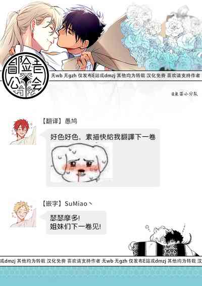 第143页图