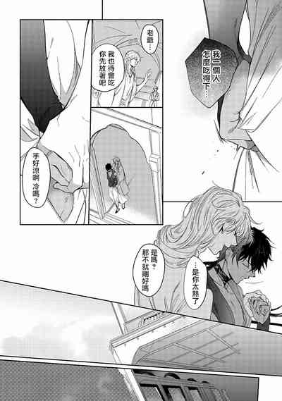 第75页图