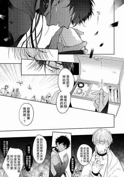 第79页图