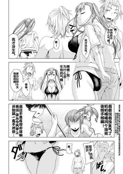 第15页图