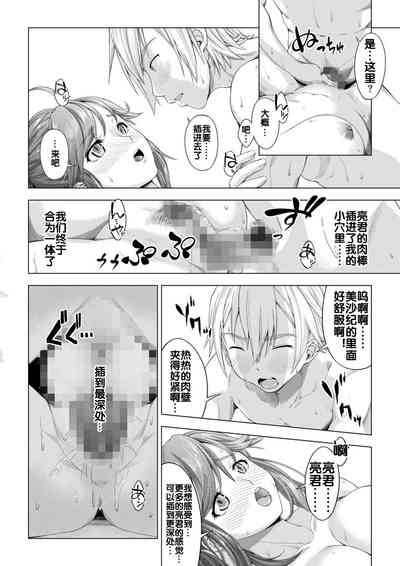 第27页图