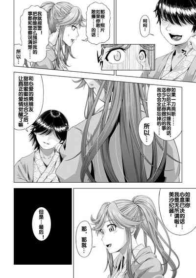 第35页图