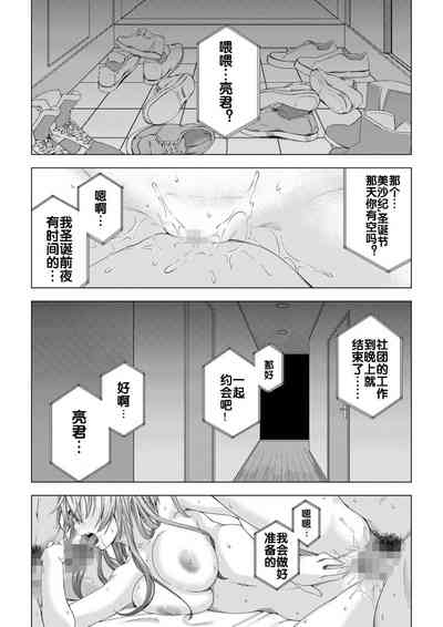 第55页图