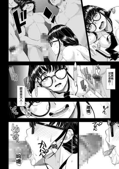 第7页图