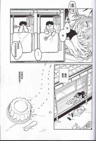 第27頁圖