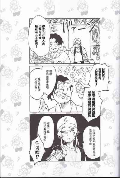 第35頁圖