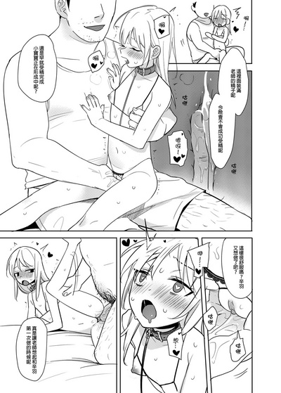 第15頁圖