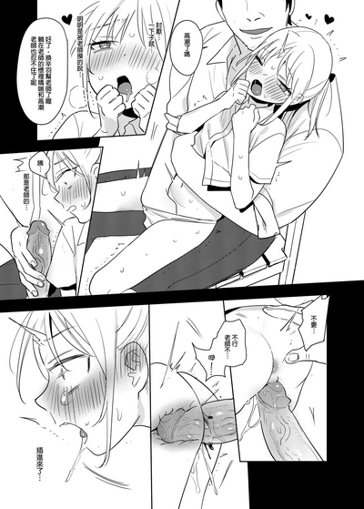 第19頁圖