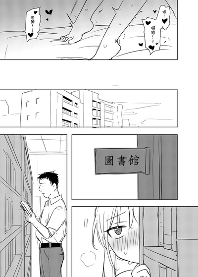 第27頁圖