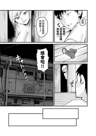 第23页图