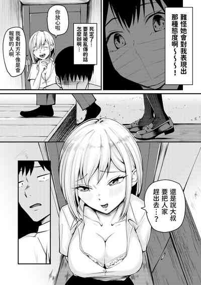 第27页图