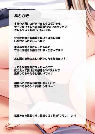 第47页图