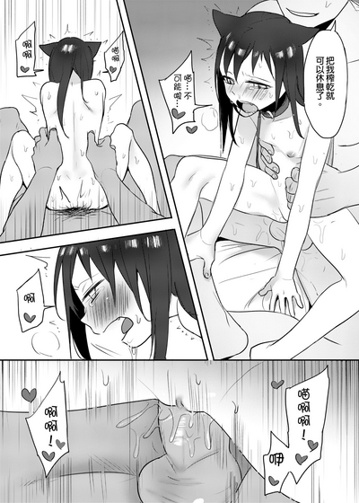 第23页图