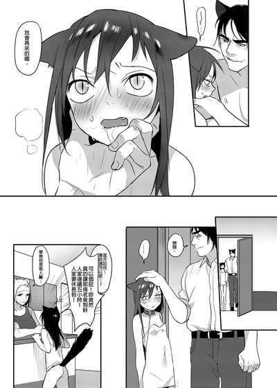 第27页图