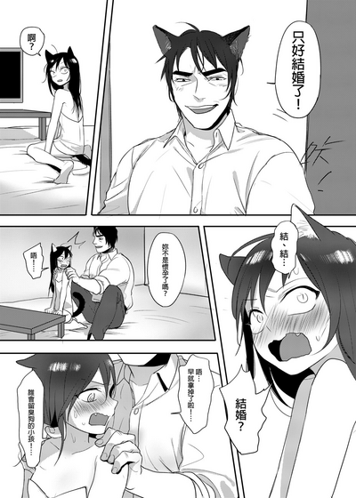第31页图
