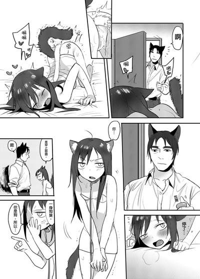 第7页图