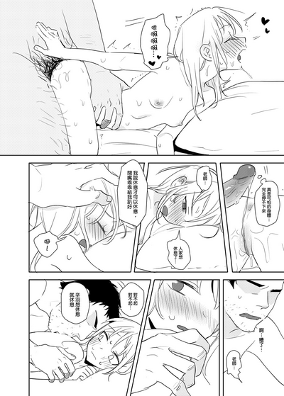 第23頁圖