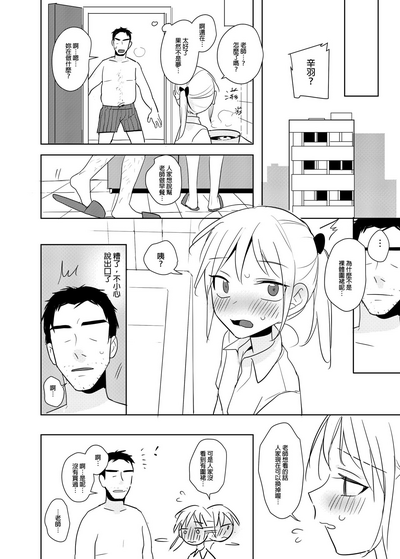 第27頁圖