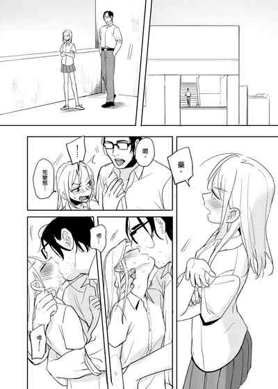 第19頁圖