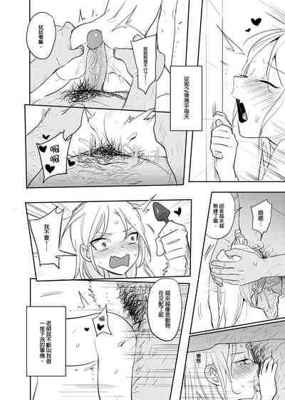 第23頁圖