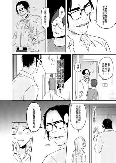 第31頁圖