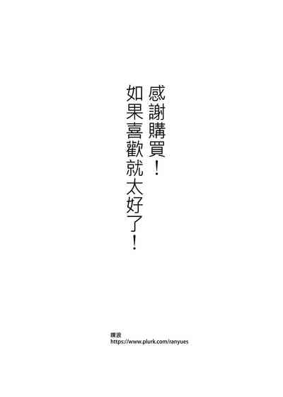 第35頁圖