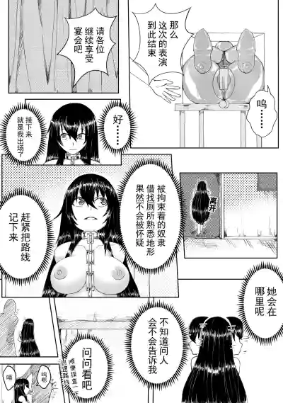 第11頁 封面 - HaSM.cc