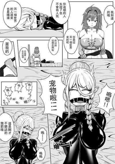 第15頁 封面 - HaSM.cc