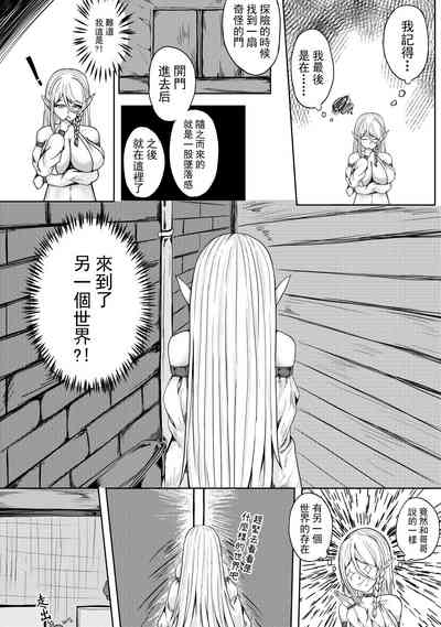 第3頁 封面 - HaSM.cc