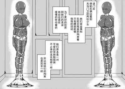 第3頁 封面 - HaSM.cc
