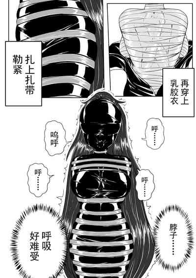 第11頁 封面 - HaSM.cc