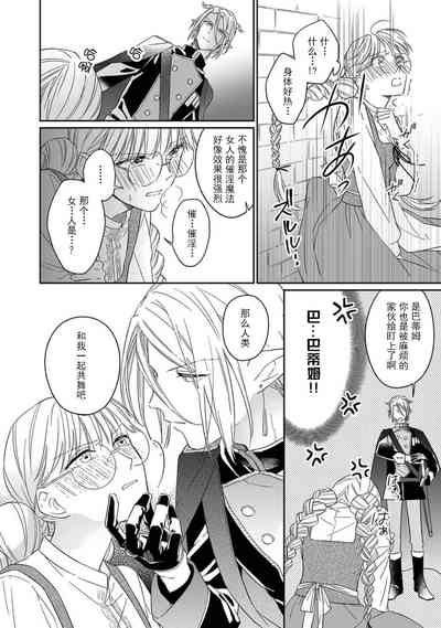 第103頁圖