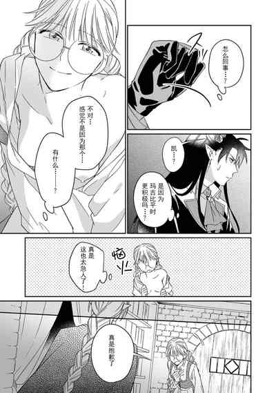 第127頁圖