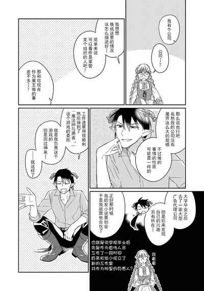 第63頁圖