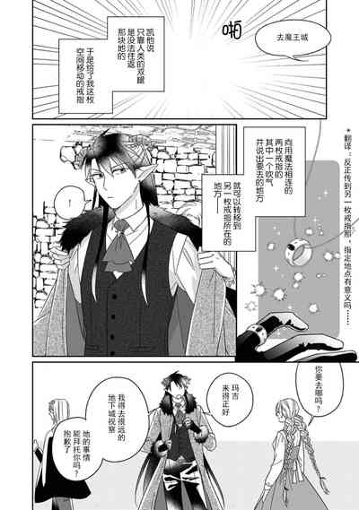 第75頁圖