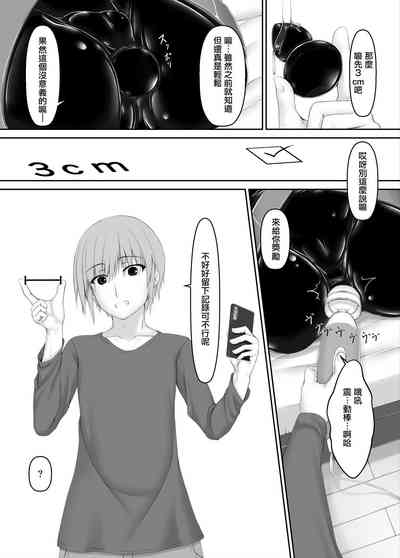 第23頁圖