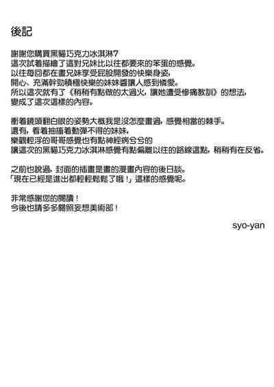 第39頁圖
